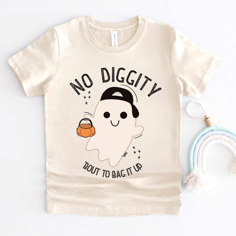 dBoldTees DTF Transfer DTF TRANSFER - No Diggity Bout To Bag It Up 7057